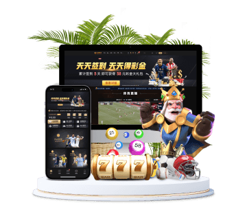 新葡京娱乐场全站APP手机版