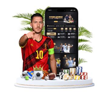 新葡京娱乐场体育APP手机版